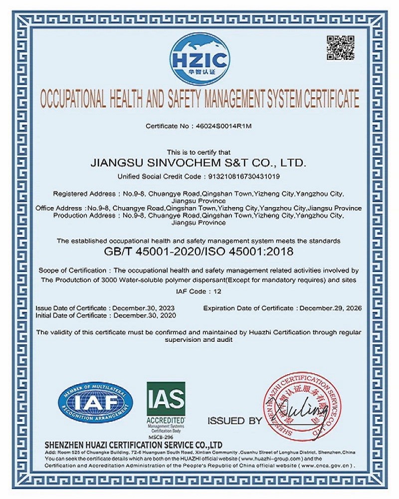 productcate-800-1000