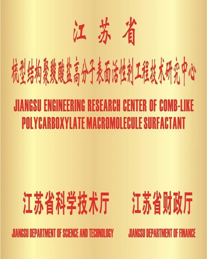 productcate-800-1000