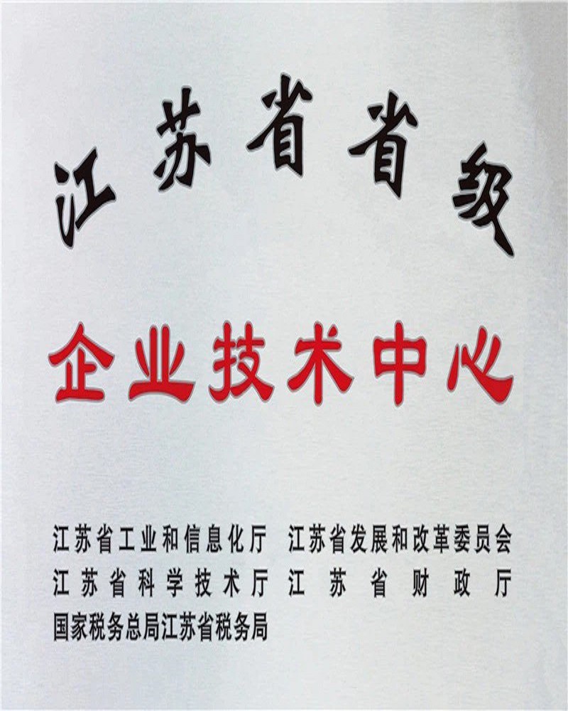 productcate-800-1000