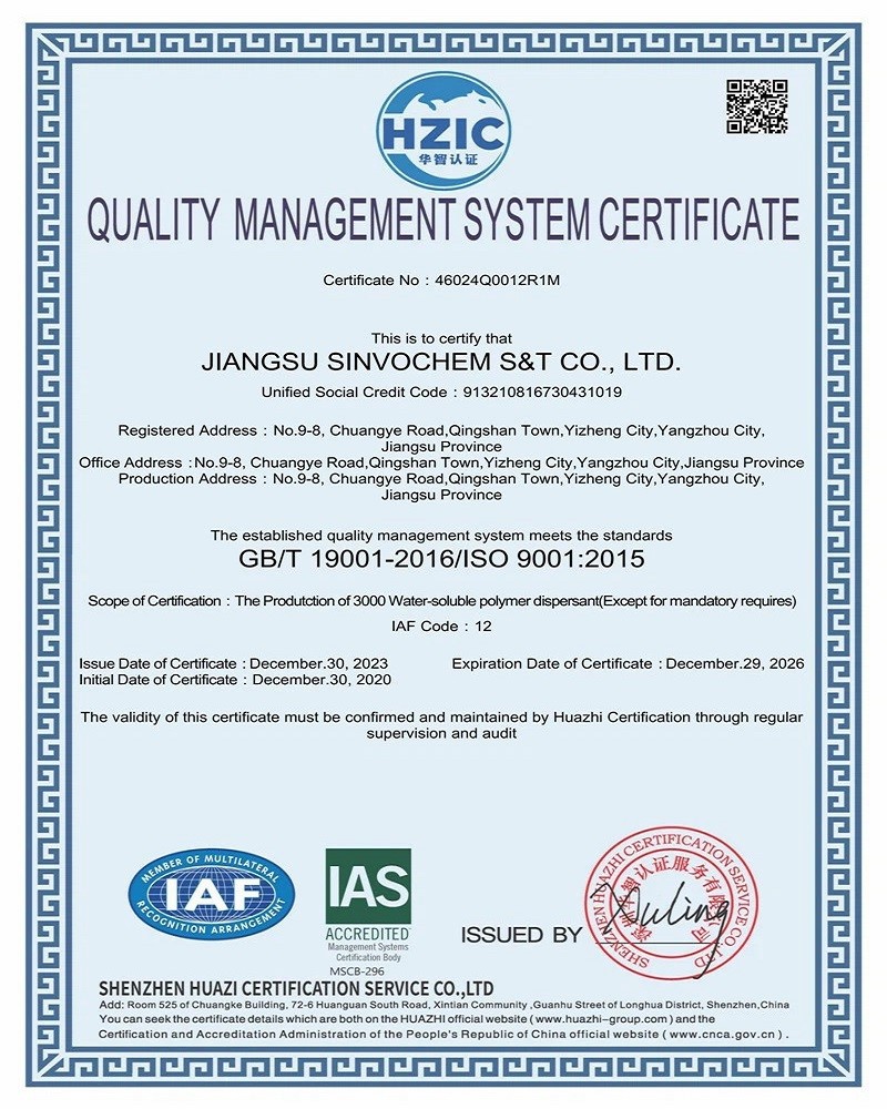 productcate-800-1000