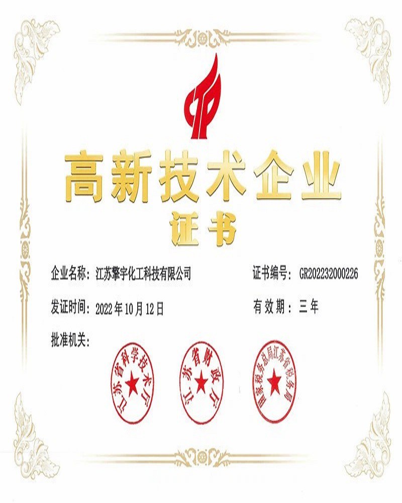 productcate-800-1000